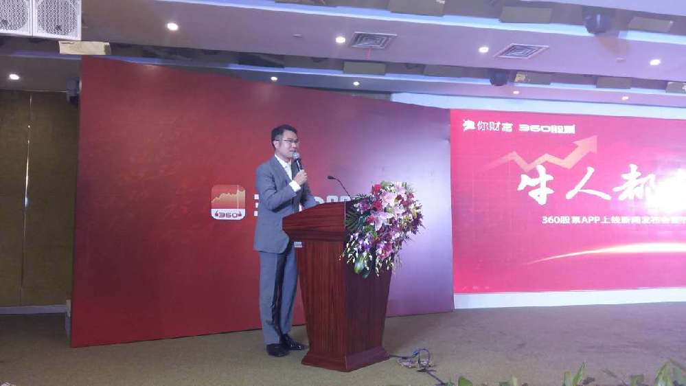 人口发布会_人口普查