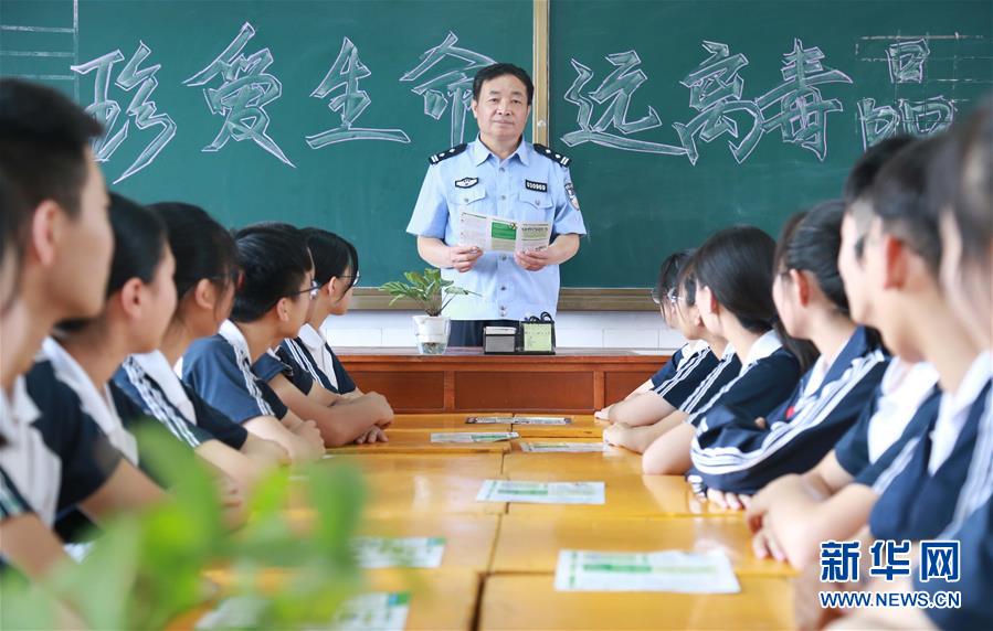 AI如何重塑視頻?數碼科技網絡視聽論壇為你解密