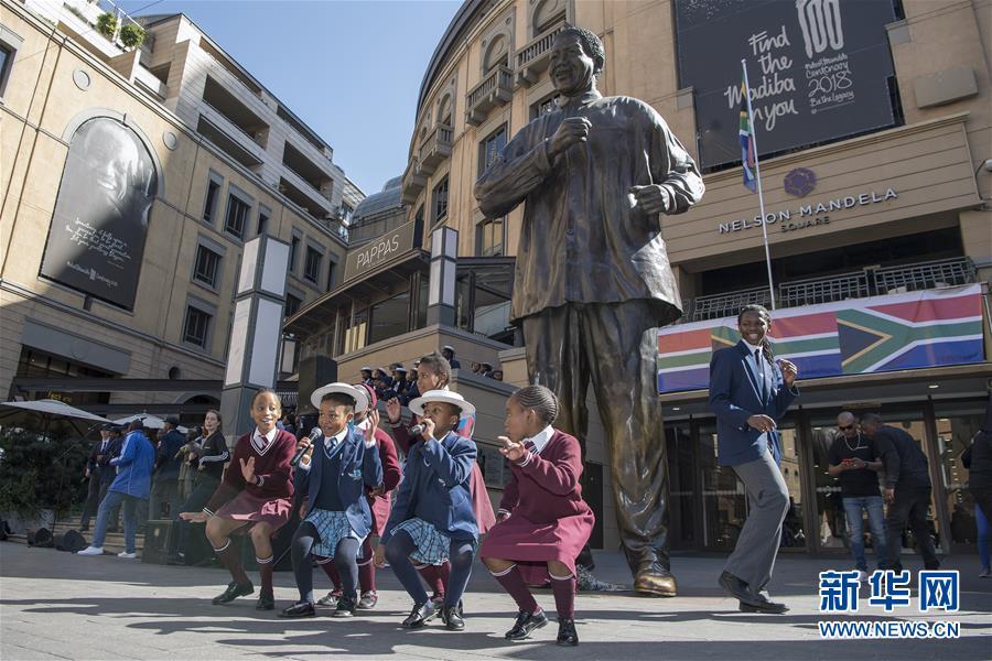 涉农央企对接阿里“亩产一千美金”计划