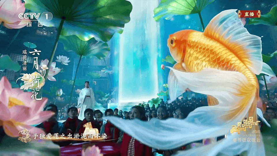 豆包除夕AI互动19亿次 Seedance2.0为春晚提供技术支持