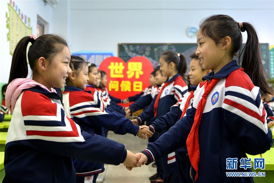 原油期货在哪里开户嘉楠科技在纳斯达克挂牌上市