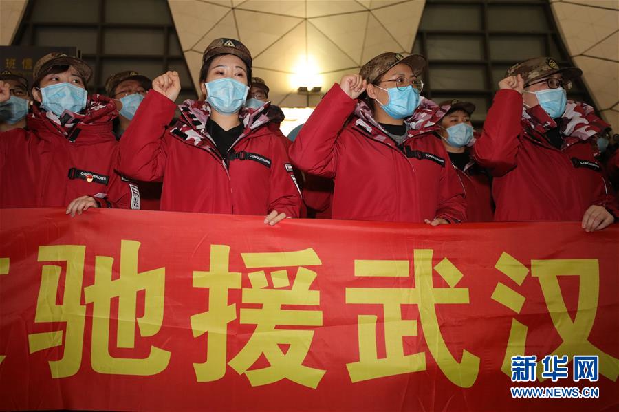 快手向武汉市捐赠1亿元