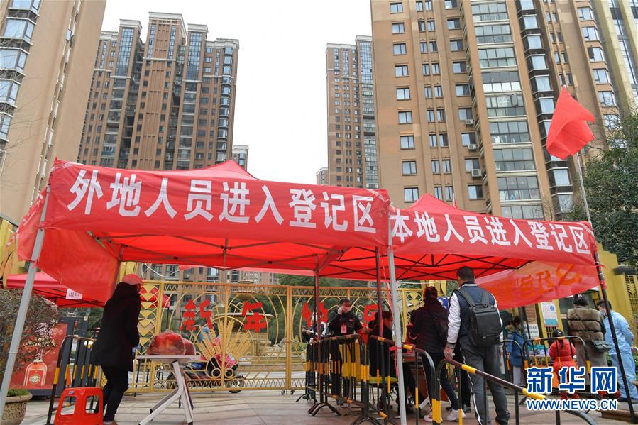 快手向武汉市捐赠1亿元