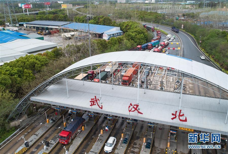 冯米出席G20圆桌对话：县域经济+互联网将是下一轮经济发展动能