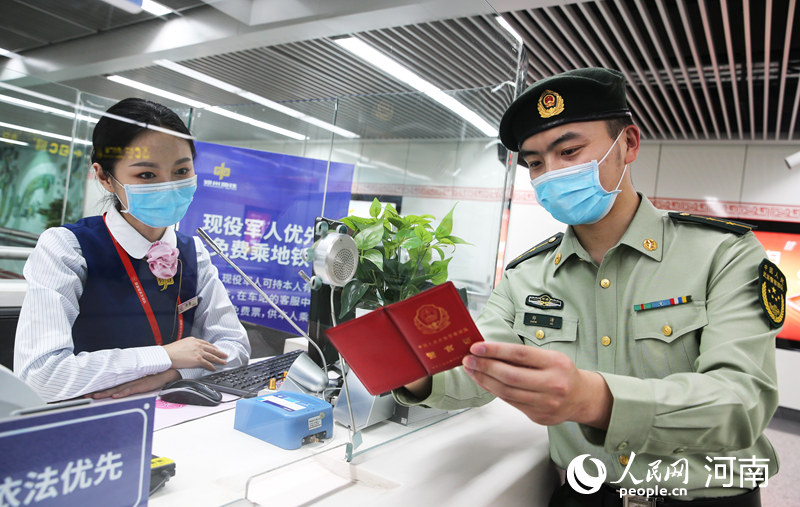 “女神节”专题 直播关爱身心健康