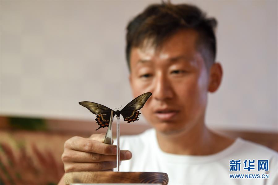 “女神节”专题 直播关爱身心健康