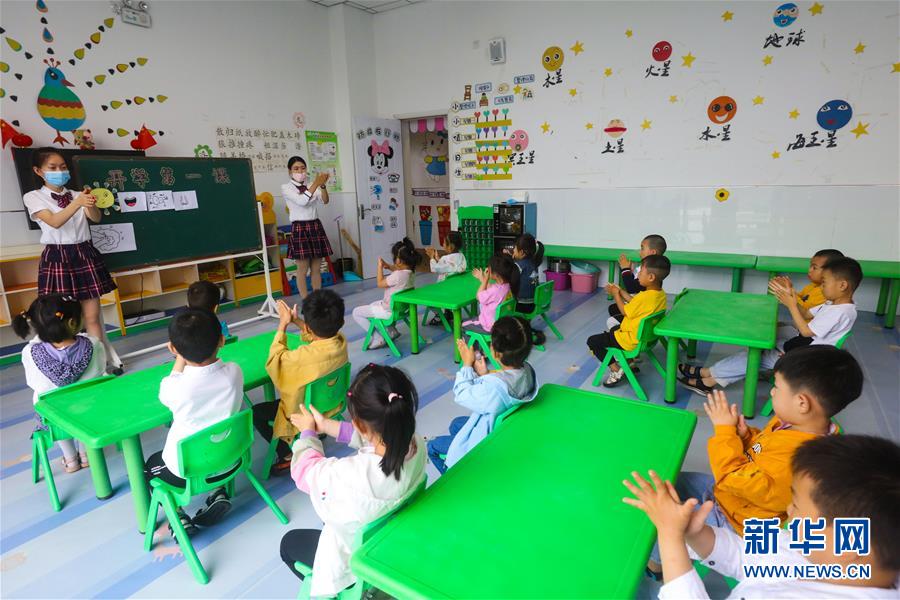 蒋国飞：区块链未来将成为数字经济基础措施