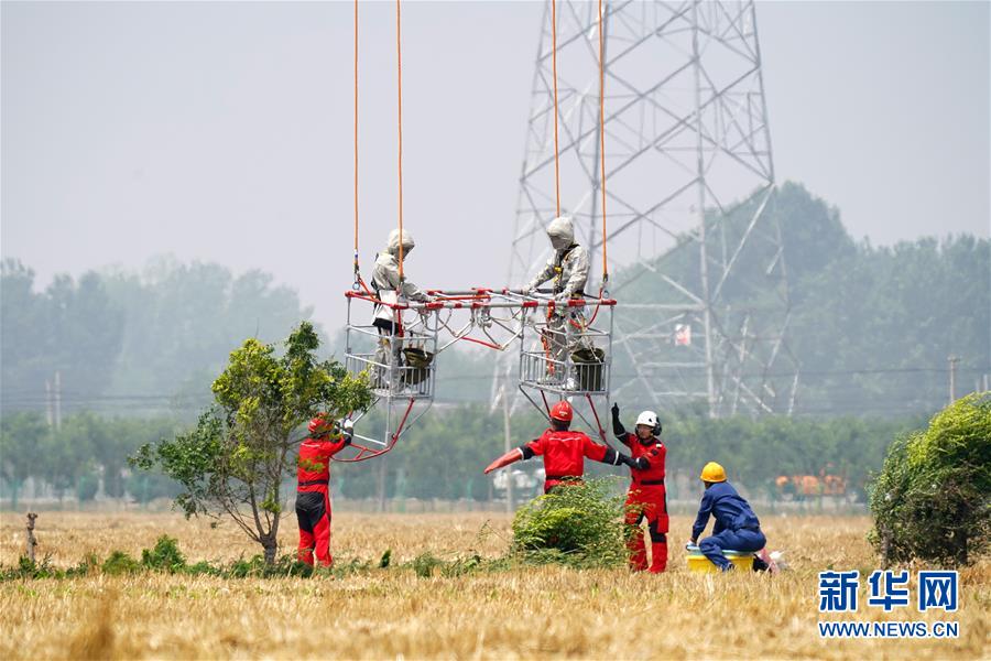 视频网站探索内容消费场景更多可能性