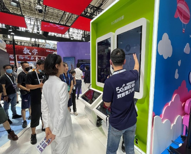 中国移动5G视频客服能力亮相世界5G大会