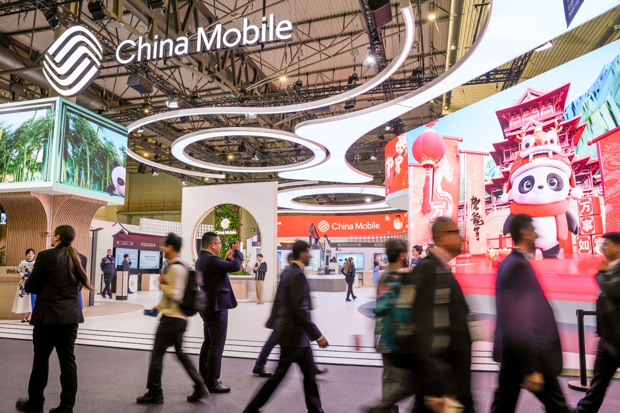 数实共生 智连未来：中国移动闪耀2024世界移动通信大会