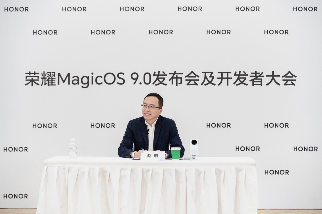 中国AI在一起！AI OS新范式Magic OS 9.0成就世界荣耀