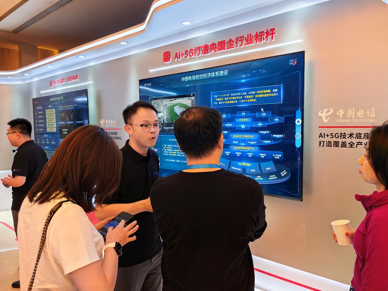 “AI+智能云网”驱动千行百业智变