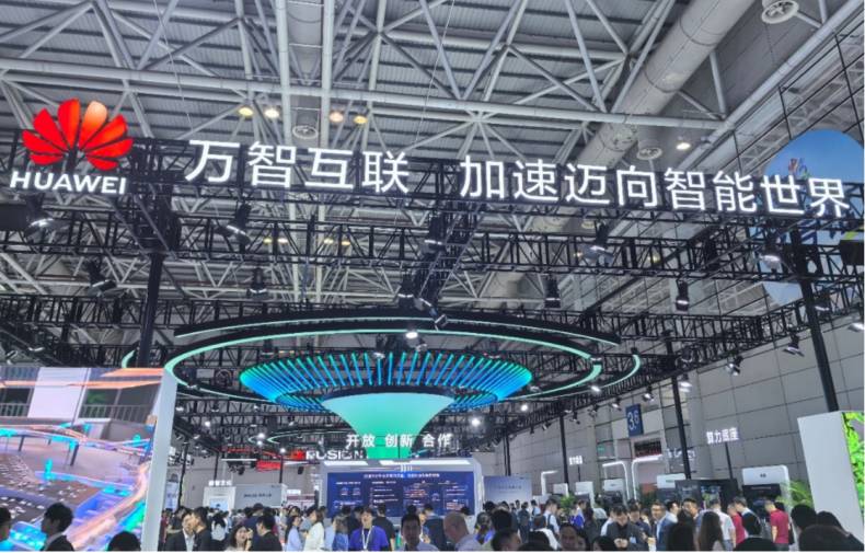 第八届数字中国建设峰会观察：数字基建硕果累累