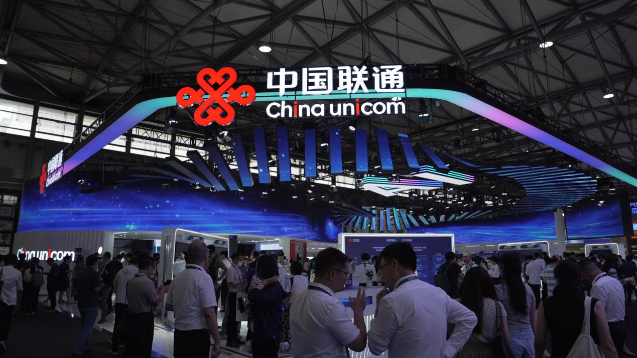 中国联通护航全球盛会 创新网络驱动经济增长