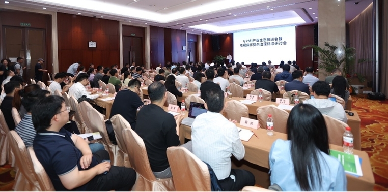 破壁者GPMI：中国接口技术迈入产业化深水区
