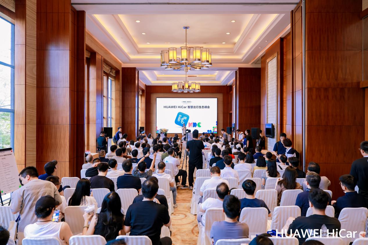 HUAWEI HiCar 6.0解决方案以“多元融合”重构人车关系
