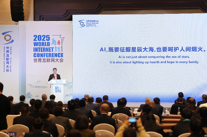 蚂蚁韩歆毅:AI时代从两方面努力作为——聚焦应用 开放互联 蚂蚁韩歆毅:AI时代从两方面努力作为——聚焦应用 开放互联