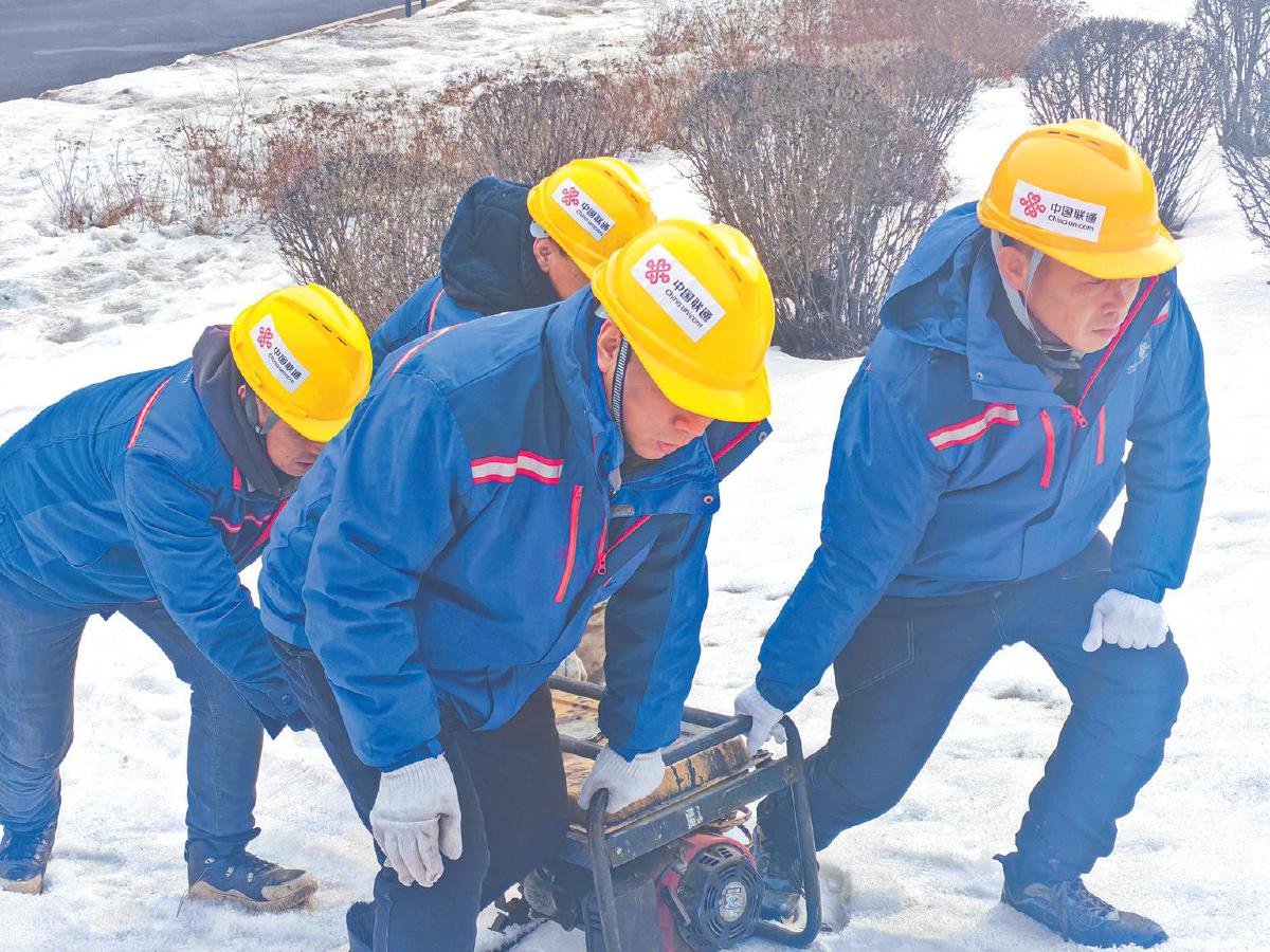 辽宁联通战冰雪 暖客暖家惠民生