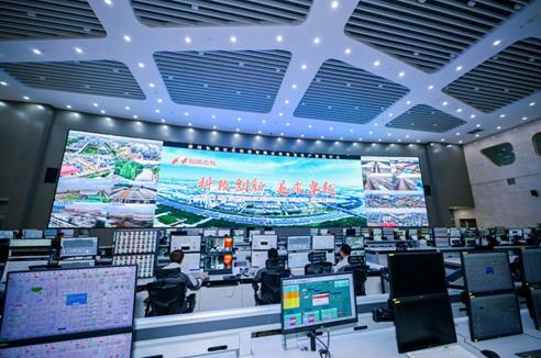 山东首个垂类炼化大模型发布 助力石化绿色智能转型