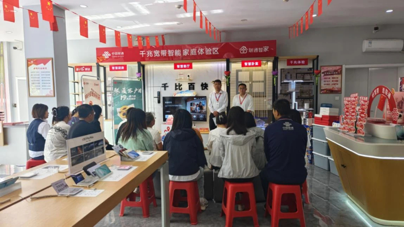 中国联通云州区分公司“客户日”搭台 “重保行动”护航国考收官
