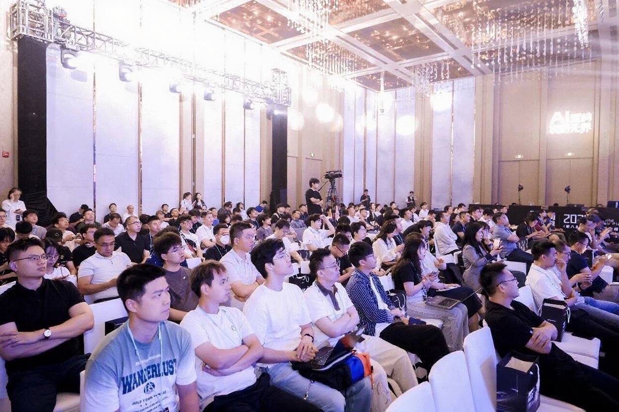 第八届游戏安全行业峰会落幕 《2025游戏安全白皮书》发布