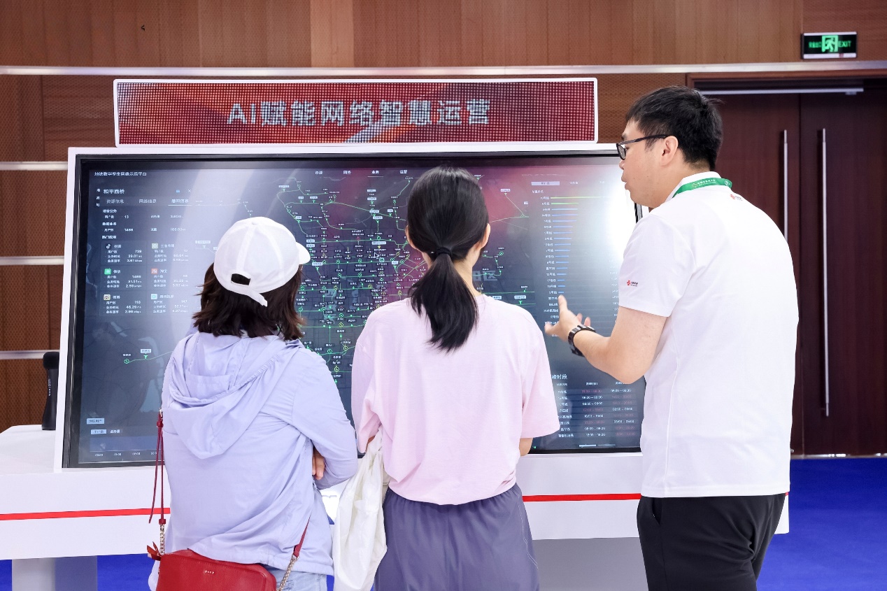 数智合力启新程 中国联通闪耀2026中国互联网大会