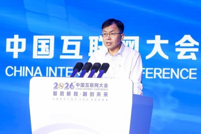 中国移动副总经理李慧镝：深耕高阶自智网络 共启数字产业新篇