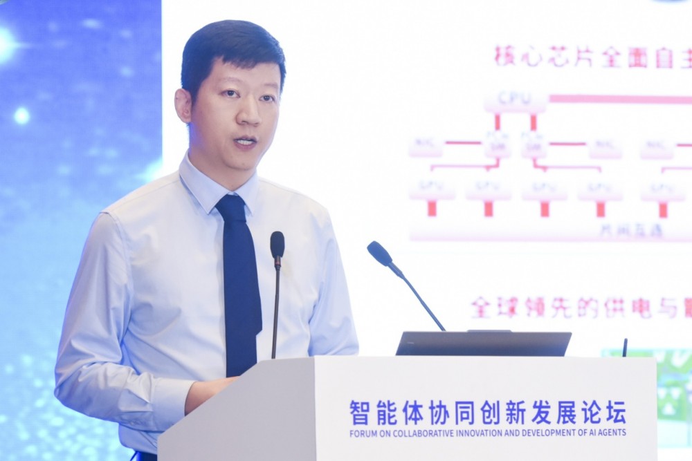 何牧君:超算互联网让科学计算智能体跑通百余科研场景 何牧君:超算互联网让科学计算智能体跑通百余科研场景