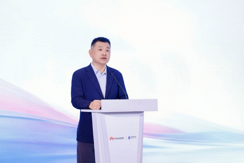 华为云与滴普科技联合发布数据智能解决方案