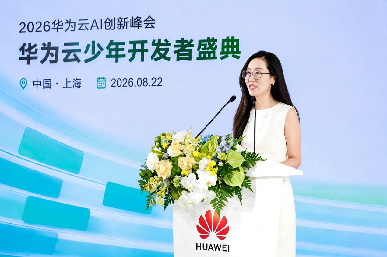 从问题到答案 华为云少年开发者用AI探索未来 从问题到答案 华为云少年开发者用AI探索未来
