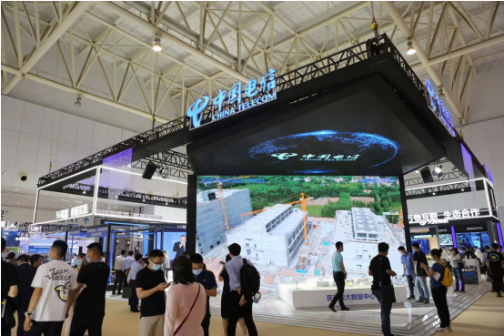 中国电信天翼云携潮流“黑科技”亮相世界智能大会
