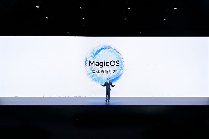 荣耀MagicOS7.0正式发布 四大根技术构建个人化操作系统