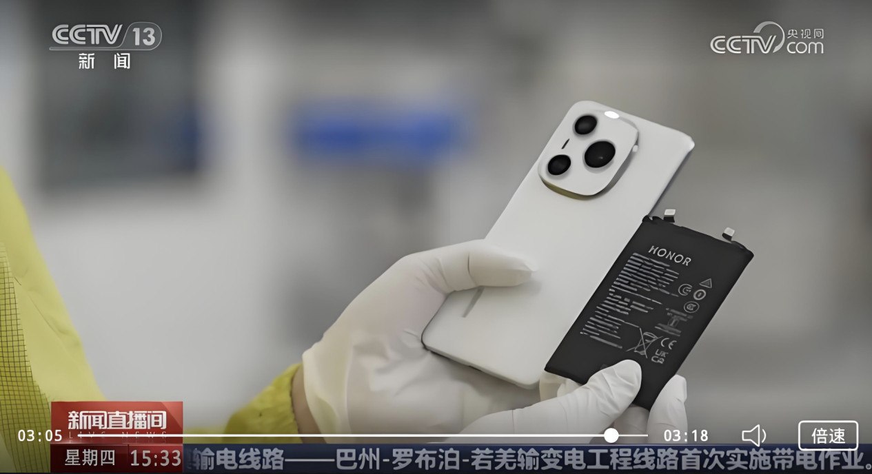 国补红利+创新路径 荣耀以科技普惠逆袭销量前三