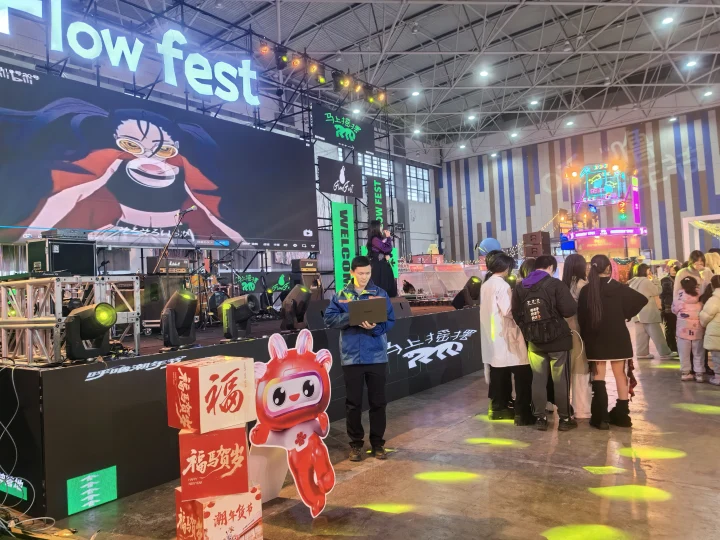 数智赋能新年俗 联通服务暖心间