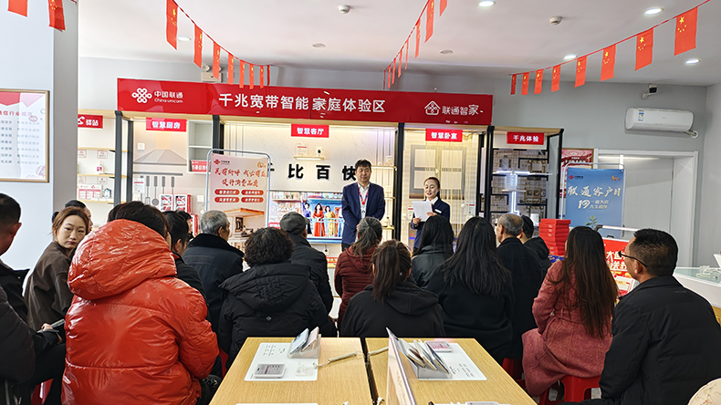 暖心服务传温情 践行责任显担当