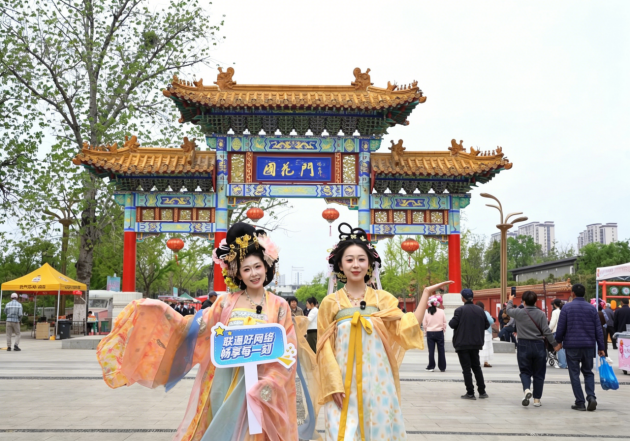 春满齐鲁 山东联通客服主播与网友共赏一路繁花