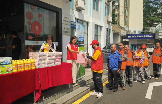 清凉消暑 万兆观赛赴夏约 清凉消暑 万兆观赛赴夏约