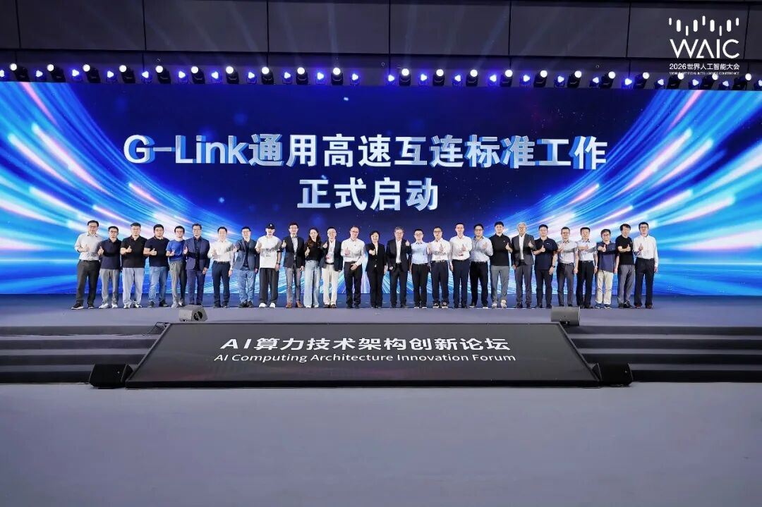 构建图灵Token工厂:为AI生产力锚定极致性价比 构建图灵Token工厂:为AI生产力锚定极致性价比