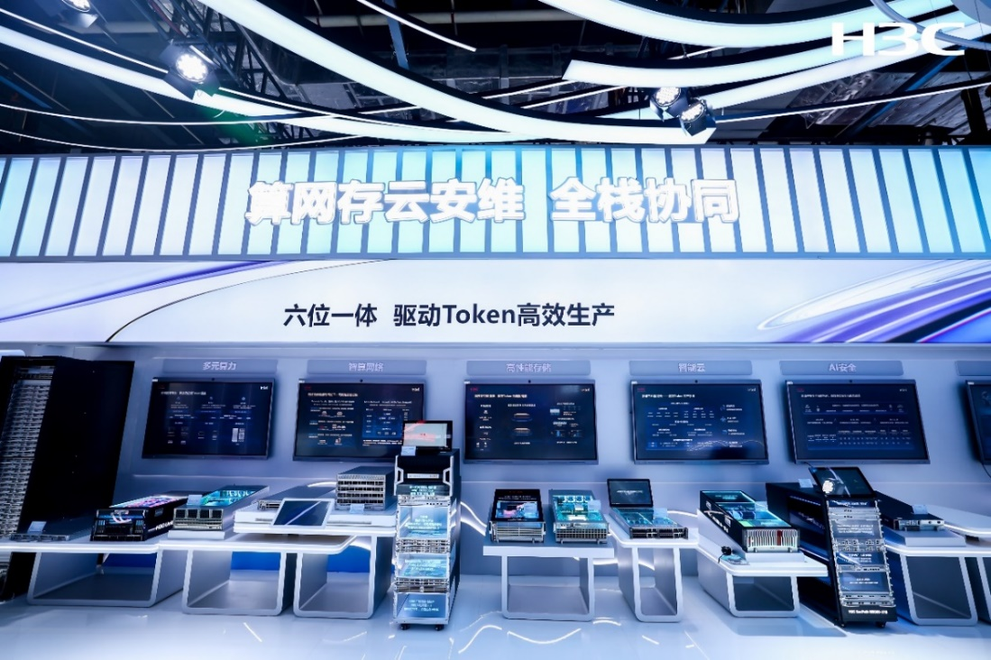 构建图灵Token工厂:为AI生产力锚定极致性价比 构建图灵Token工厂:为AI生产力锚定极致性价比