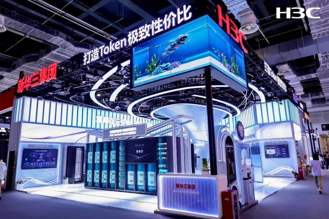 构建图灵Token工厂:为AI生产力锚定极致性价比 构建图灵Token工厂:为AI生产力锚定极致性价比